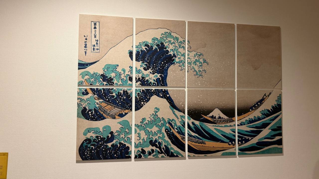 Great Wave of Kanagawa acoustic panel wall