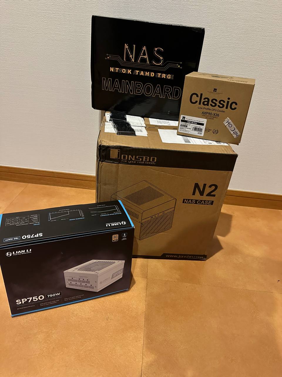 NAS project components and parts